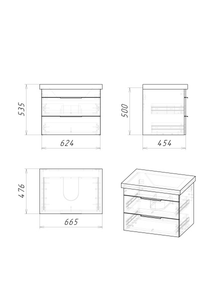 Тумба под раковину в ванной подвесная Grossman КРОСС-65 см, бетон